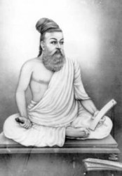 Thiruvalluvar Thiruvalluvar
